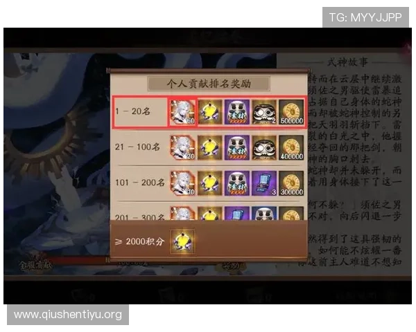 新宝2最新版本更新内容详解带你了解所有新增玩法和奖励