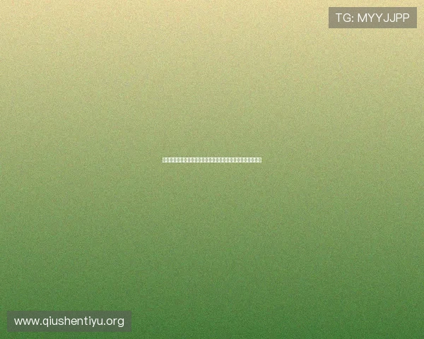 沙特对乌拉圭比赛地点定在利雅得,赛事安排及观赛指南全攻略 沙特对乌拉圭比赛地点定在利雅得,赛事安排及观赛指南全攻略