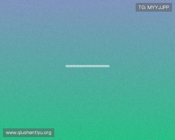 真人视讯足球官网:全面解析世界杯期间的最新赛事直播与互动体验 真人视讯足球官网:全面解析世界杯期间的最新赛事直播与互动体验